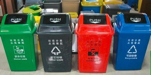 供应深圳塑料垃圾桶、东莞塑料垃圾桶、长安塑料垃圾桶、大朗塑料垃圾桶