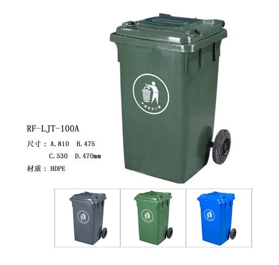 珠海厂家直销塑料环保垃圾桶批发