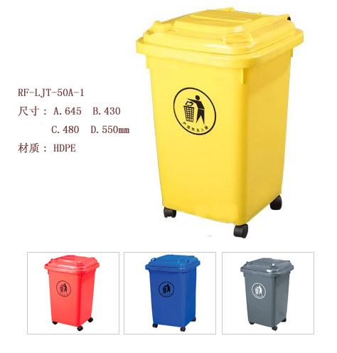 珠海分类环保垃圾桶厂家哪里好，珠海垃圾桶厂家生产直销供应价格图片