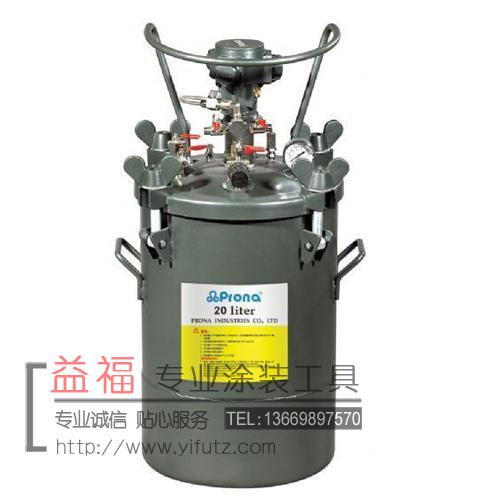 供应台湾宝丽RT-20A压力桶，原装正品