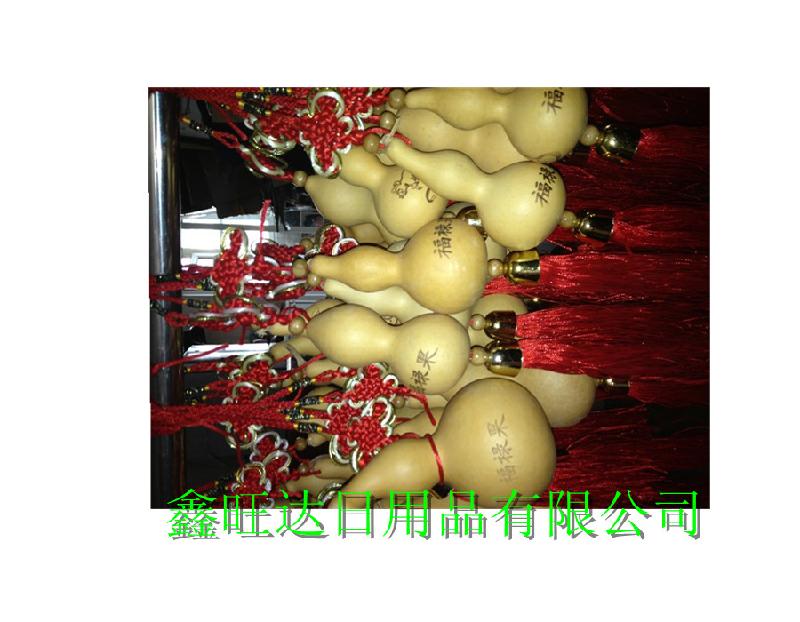 供应江湖福禄果 葫芦 天然葫芦挂件 葫芦钥匙扣 江湖葫芦 十二生肖葫图片