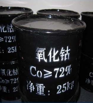 供应上海72氧化钴