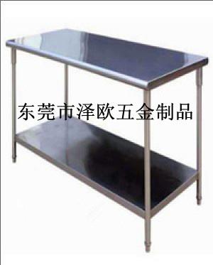 供应深圳不锈钢工作台｜不锈钢工作桌价格