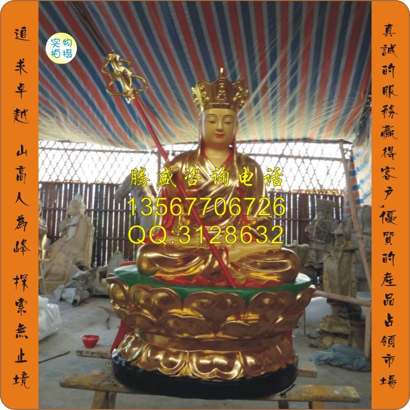 供应地藏王菩萨铸造，地藏王菩萨厂家，玻璃钢地藏王菩萨，贴金地藏王