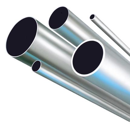 5056铝管铝管规格型号铝毛细管批发