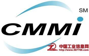南通CMMI开发成熟度模型评估批发