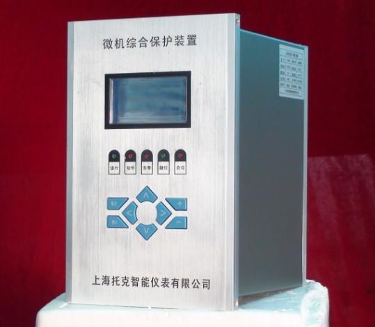 供应微机综合保护装置_TE-HJ513_电动机差动保护装置_深圳仪器