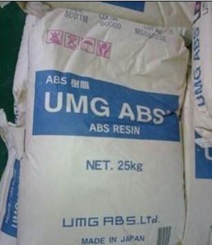 供应高耐热ABS/U400B/日本UMG