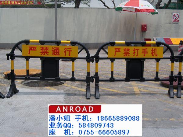 水电燃气施工专用塑胶护栏-找深圳新安路生产厂家
