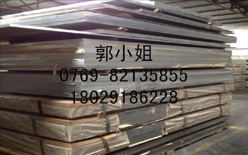 供应6351进口优质合金铝 进口铝板铝棒铝带铝线