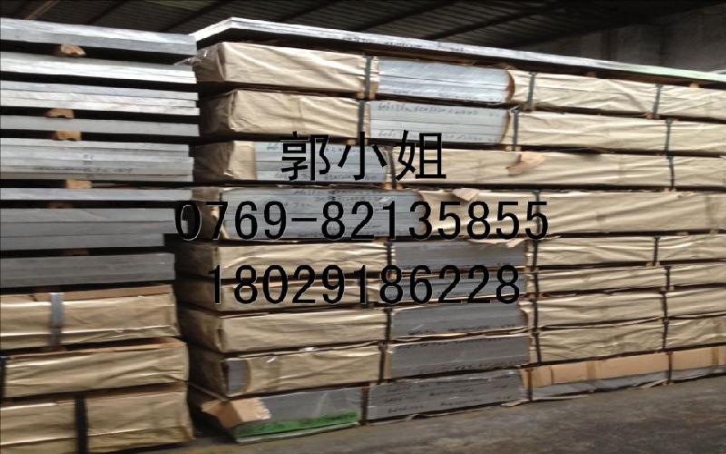 东莞市6351进口优质合金铝厂家供应6351进口优质合金铝 进口铝板铝棒铝带铝线