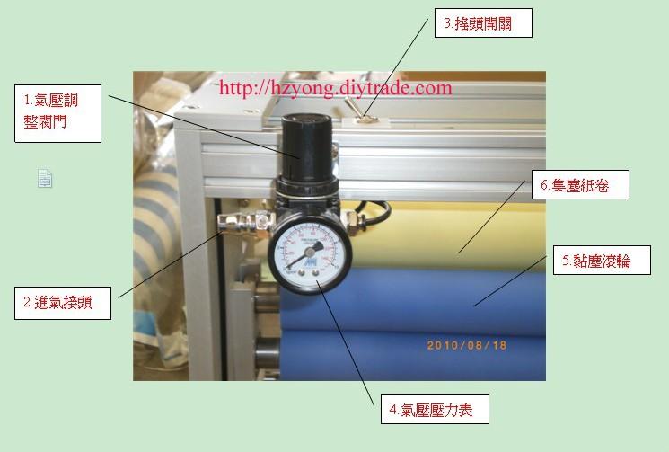 惠州市BOPET薄膜静电除尘设备OPP膜粘尘厂家