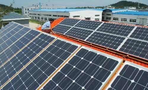 太阳能电池板供应商批发