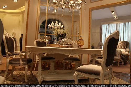 供应奢华法式餐厅沙发家具组合，餐台椅，1+6组合，厂家定制直销