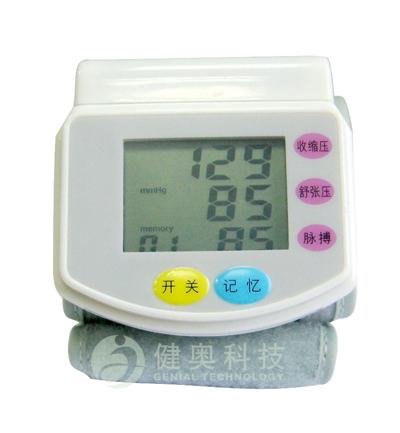 供应广州老年人电子血压计批发 世界500强贴牌工厂 CE认证