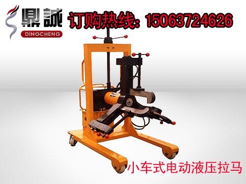 北京100吨电动液压拉马拔轮器多少钱？