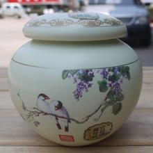 供应高档陶瓷茶叶罐，精美茶具，陶瓷盖罐 青花陶瓷罐