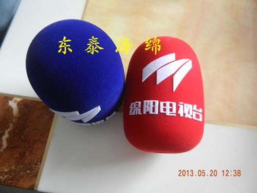 供应印logo植绒绵阳电视台话筒套