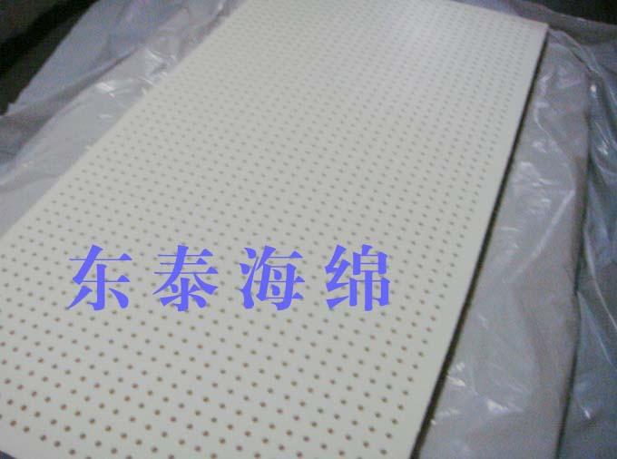 深圳市天然进口保健乳胶床垫厂家
