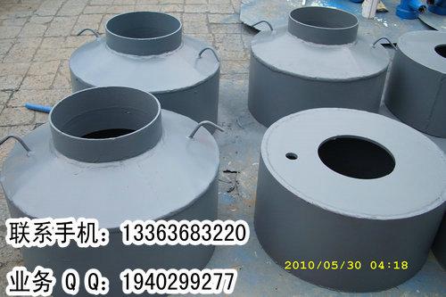 供应锅炉排气管用疏水盘 GD87-0903疏水盘