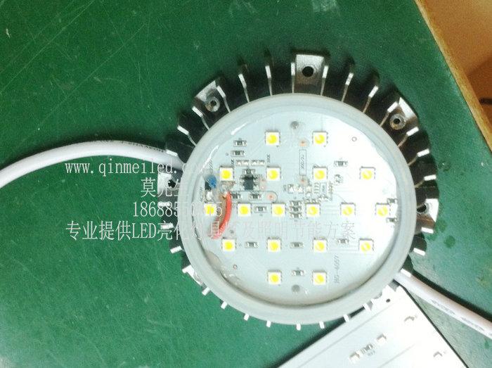 供应北京LED点光源/北京LED点光源厂家/北京LED点光源厂家报价