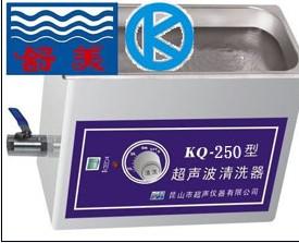 KQ-250舒美台式10L超声波清洗器批发