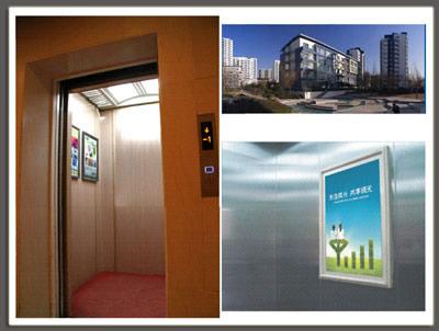 供应中国广东省东莞市电梯广告LED广告