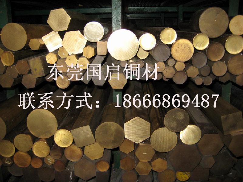 供应C5191高屈服强度磷青铜 C51900锡青铜报价 广东国启铜材