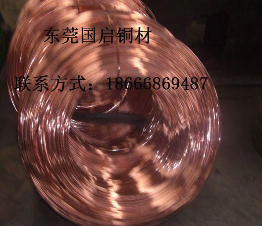 供应C5191-h南京批发现货磷青铜C5191-h磷青铜线C5191