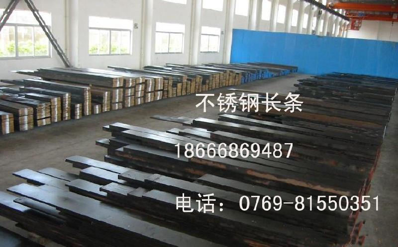 供应 SUS201高品质不锈钢带 SUS201不锈钢卷料 广东国启钢