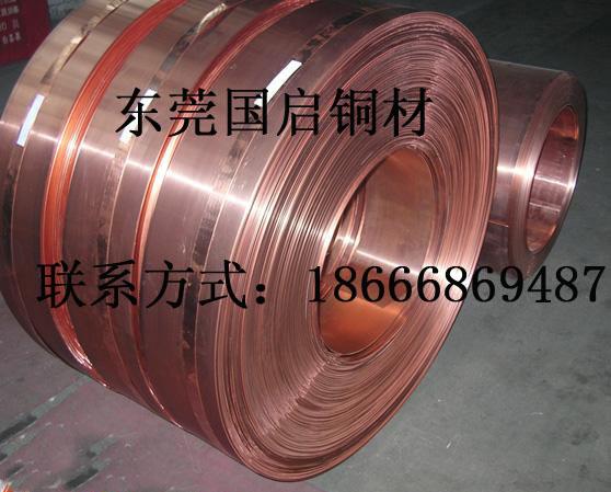 供应W80钨铜电极加工W80常用钨铜 W80南京热销钨铜棒W80