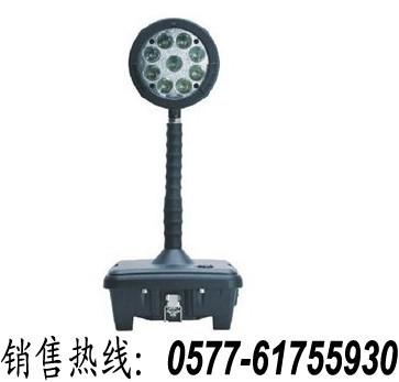 （FD8120C「FD8120C」FD8120C）LED轻便式移动灯