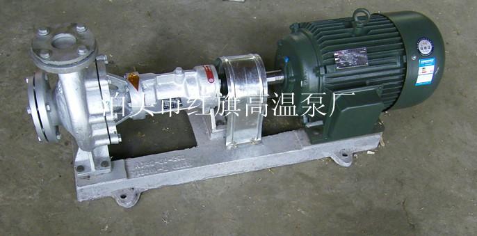 华潮RY65-40-200风冷式高温油泵 导热油泵 泊头市红旗高温泵