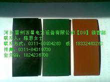 杭州阻燃电气绝缘胶垫+_+绝缘胶垫厂家Ⅸ配电室绝缘胶垫