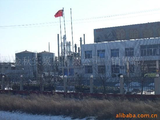 中国天津专用炭黑厂