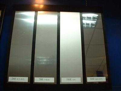 7075镜面铝板，5056镜面铝板，2024镜面铝板，镜面铝板厂家