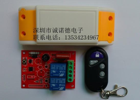 供应无线玩具车遥控方案-无线遥控产品方案