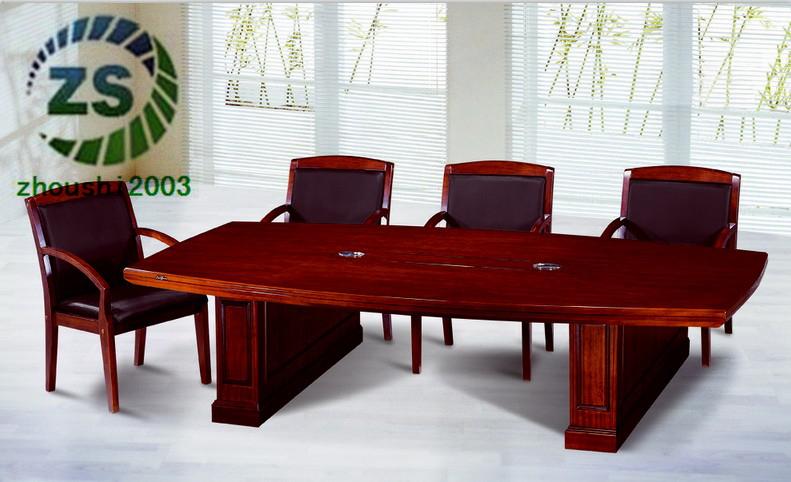 供应实木会议桌HB39-24，实木会议桌定做尺寸，实木会议桌厂家销售