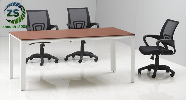 供应板式会议桌BH05，板式会议桌定做尺寸，板式会议厂家桌销售图片