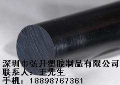 深圳市PTFE板厂家PTFE板（PTFE棒）【PTFE片】白色铁氟龙片、优质产品