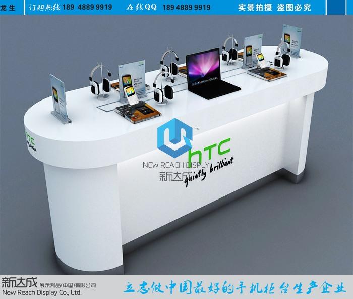 供应步步高手机柜,HTC弧形体验台厂家直销