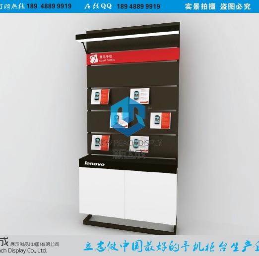 联想手机展示柜供应 联想手机柜台效果图