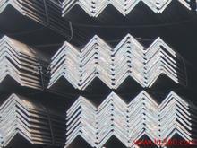 上海低合金角钢总经销批发