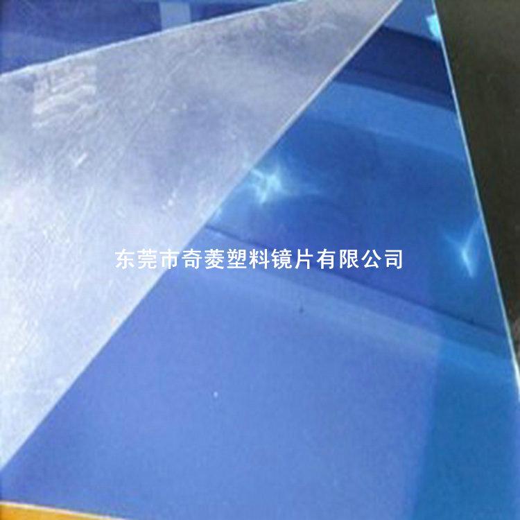 东莞市透明塑料板PS透明板亚克力透明板厂家
