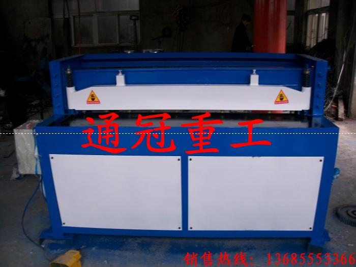 供应4mm铁板剪板机小型机械剪板机1米3剪板机