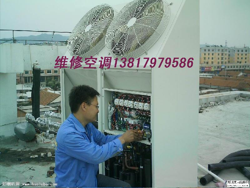 上海空调维修公司
