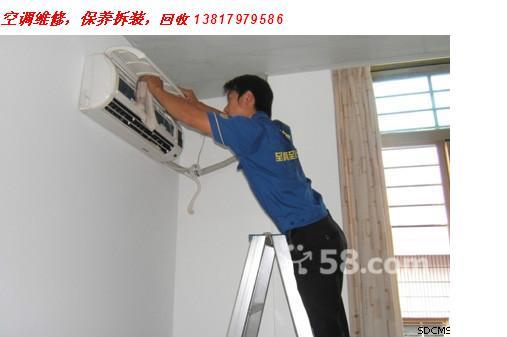 松江区空调安装维修保养51079905供应松江区空调安装维修保养51079905