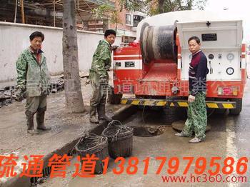 上海市北京西路疏通马桶抽粪厂家供应北京西路疏通马桶抽粪