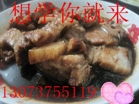 供应酱肉配方酱肉制作配方，培训酱肉技术 酱肉配方郑州小吃加盟