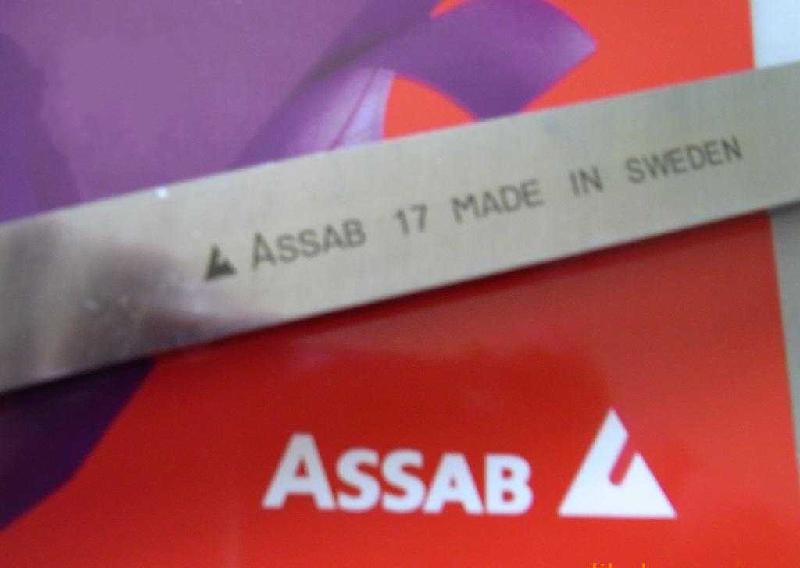 供应 高钴ASSAB+17白钢刀规格加硬